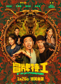 亚洲一区二区免费在线观看